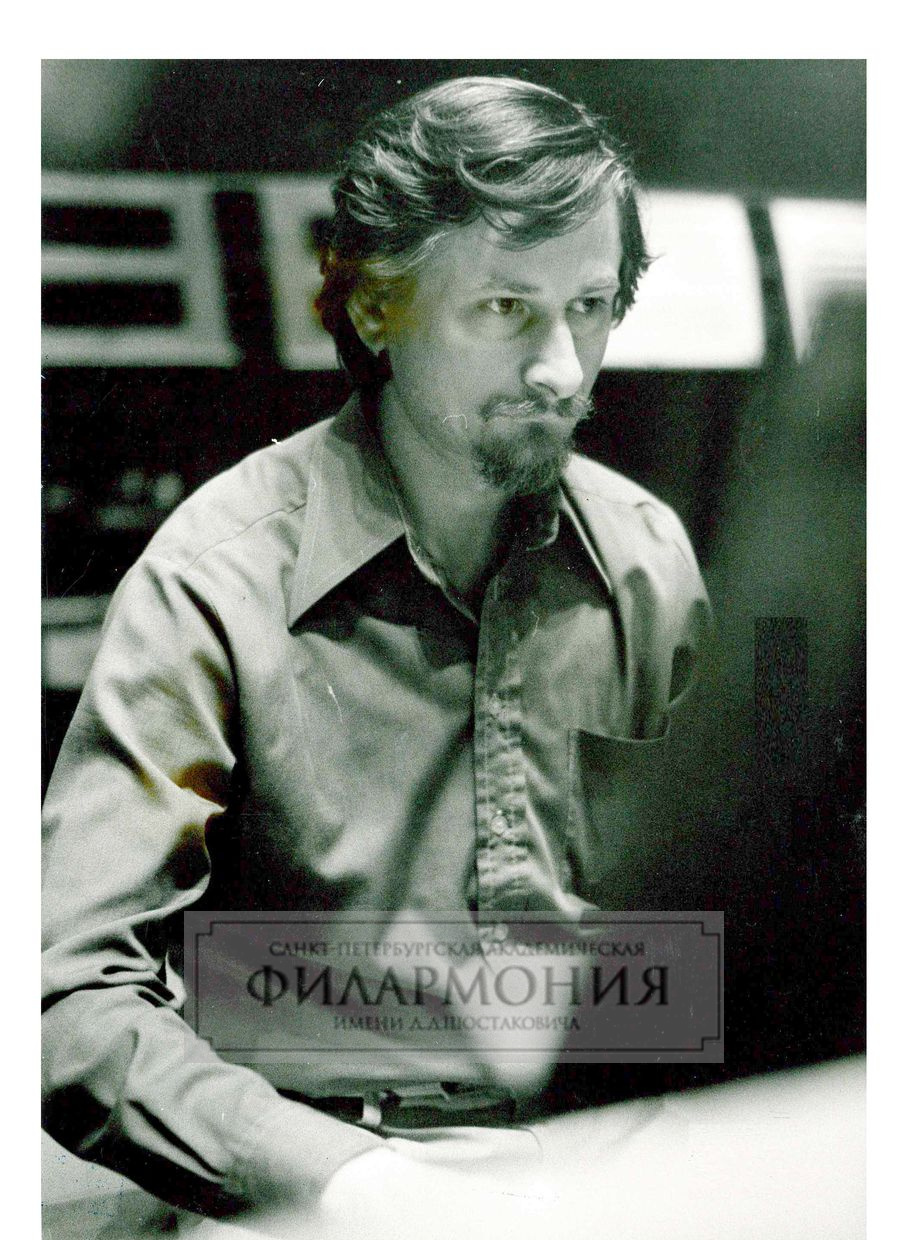 Иштван Элла